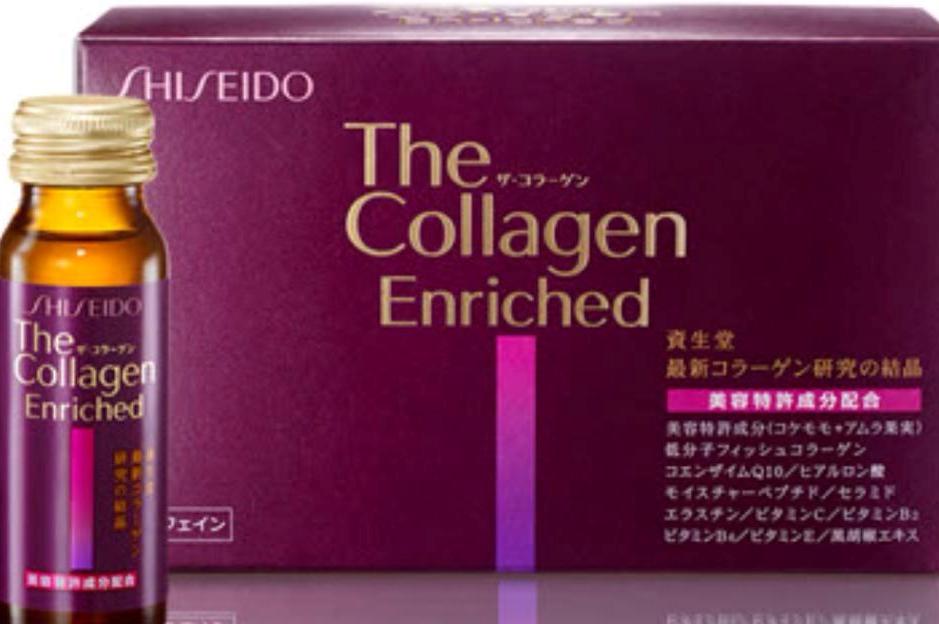 Collagen Enriched Shiseido
