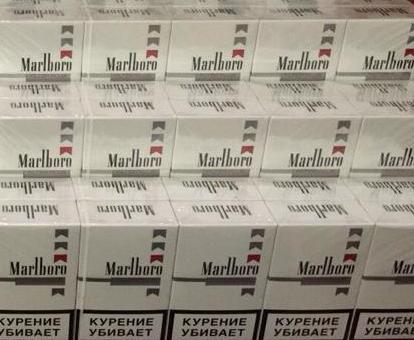 Thuốc lá Marlboro - Nga