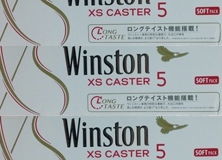 Thuốc lá Winston Caster 5 Nhật xịn 100%