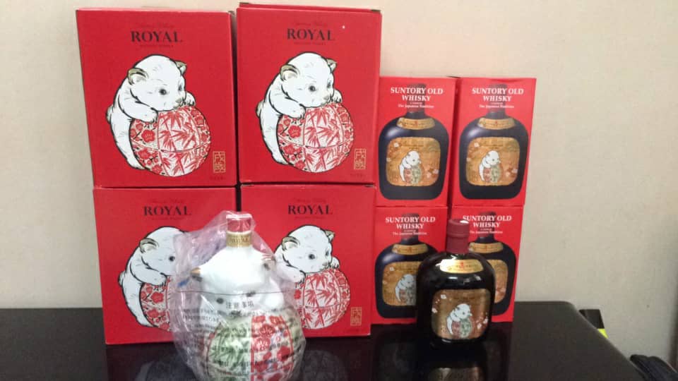 Rượu whisky con chó của Nhật Bản