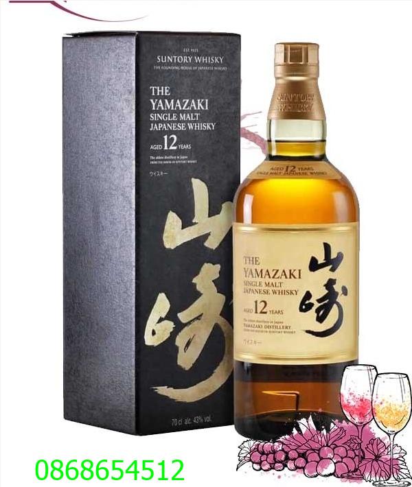 Rượu Whisky Yamazaki 12 Năm